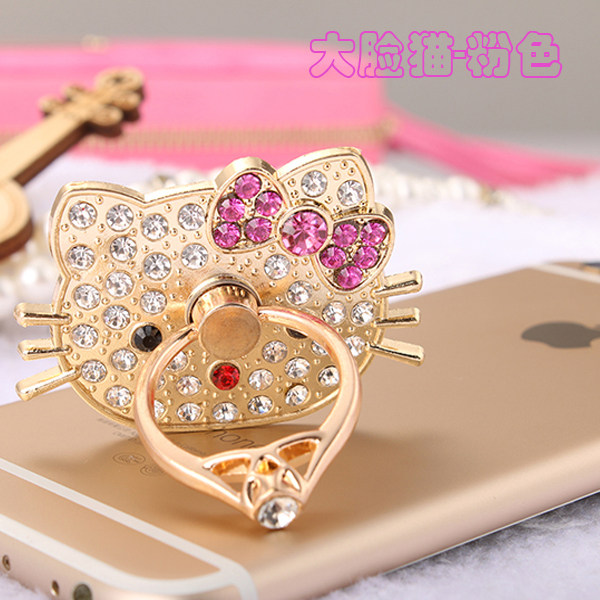 Support téléphone GSM - Ref 1362108 Image 23