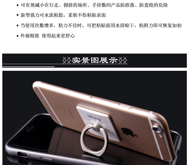 Support téléphone GSM - Ref 1362108 Image 59