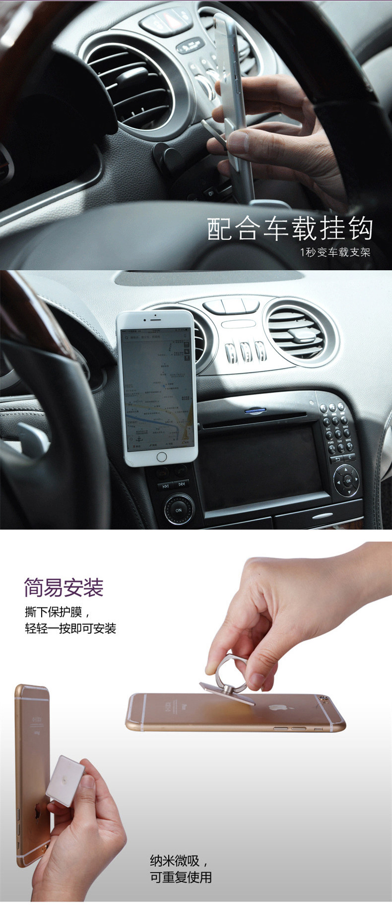 Support téléphone mobile - Ref 1360922 Image 34