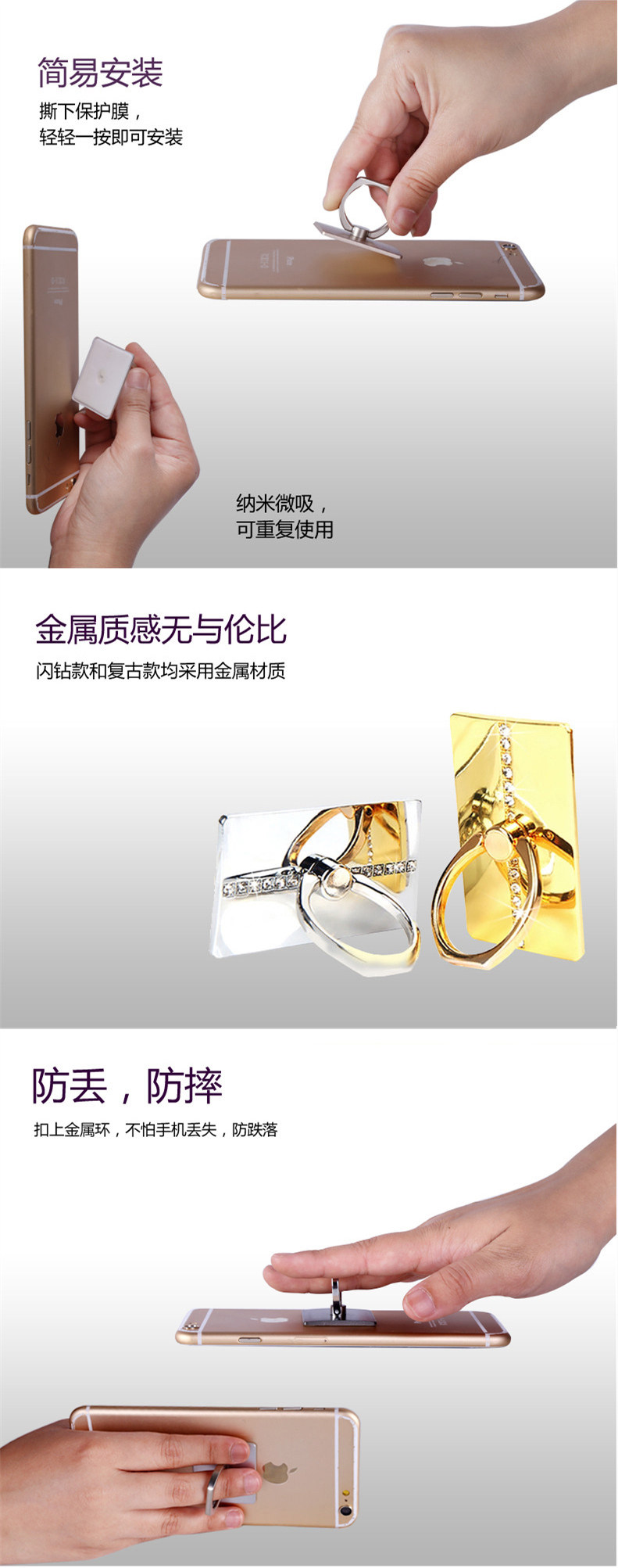 Support téléphone GSM - Ref 1362108 Image 51