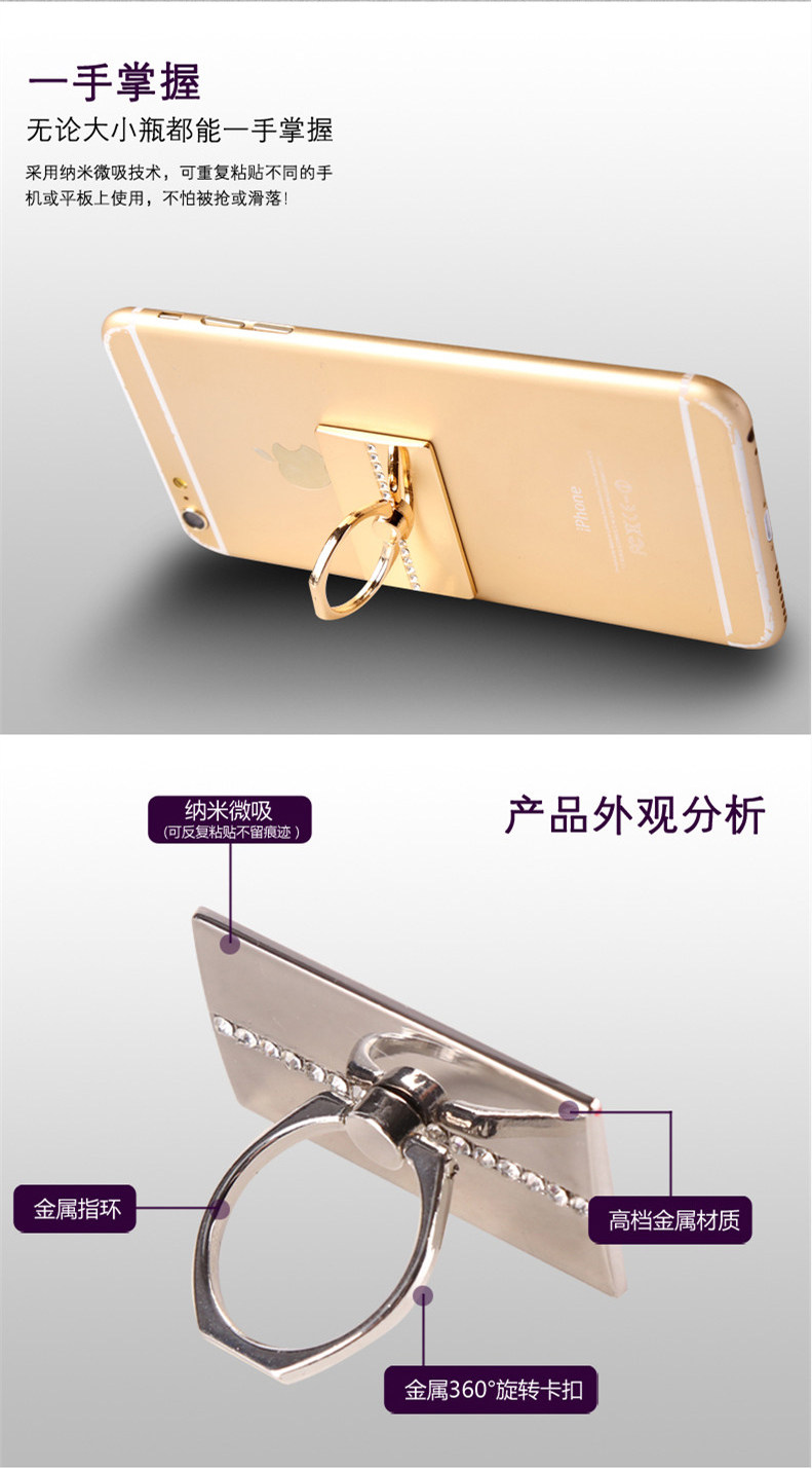 Support téléphone GSM - Ref 1362108 Image 49