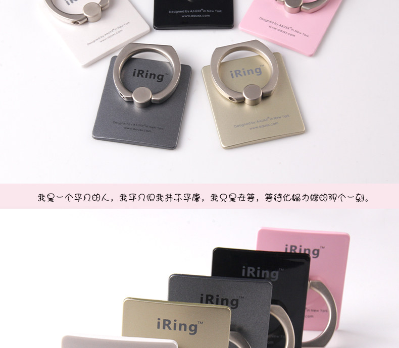 Support téléphone GSM - Ref 1362108 Image 56