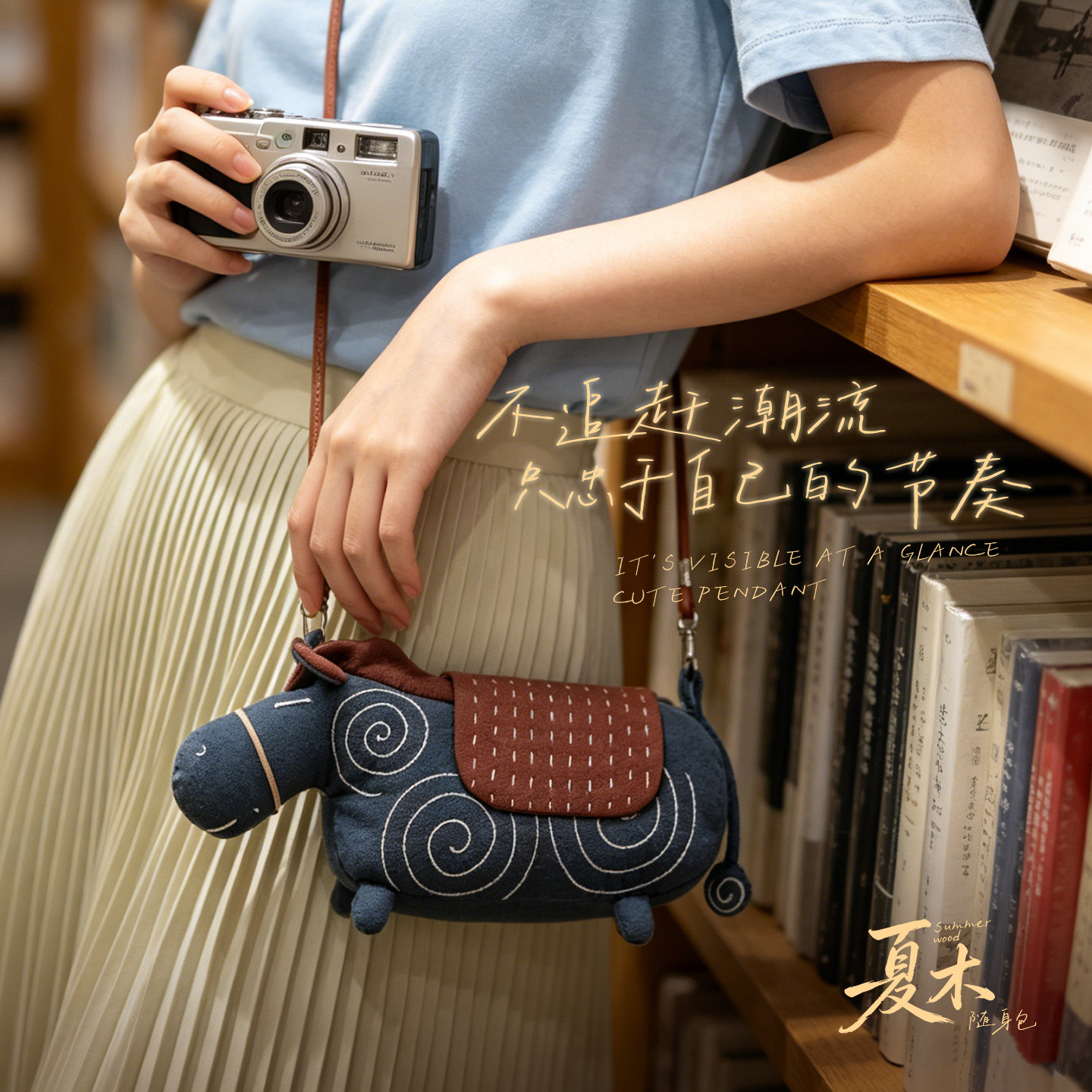 Fangyangban Forest-style Embroidered Artistic Crossbody Bag, Handmade DIY Material Kit, Versatile Casual Multi-purpose Phone Bag for Women - Thumbnail 4