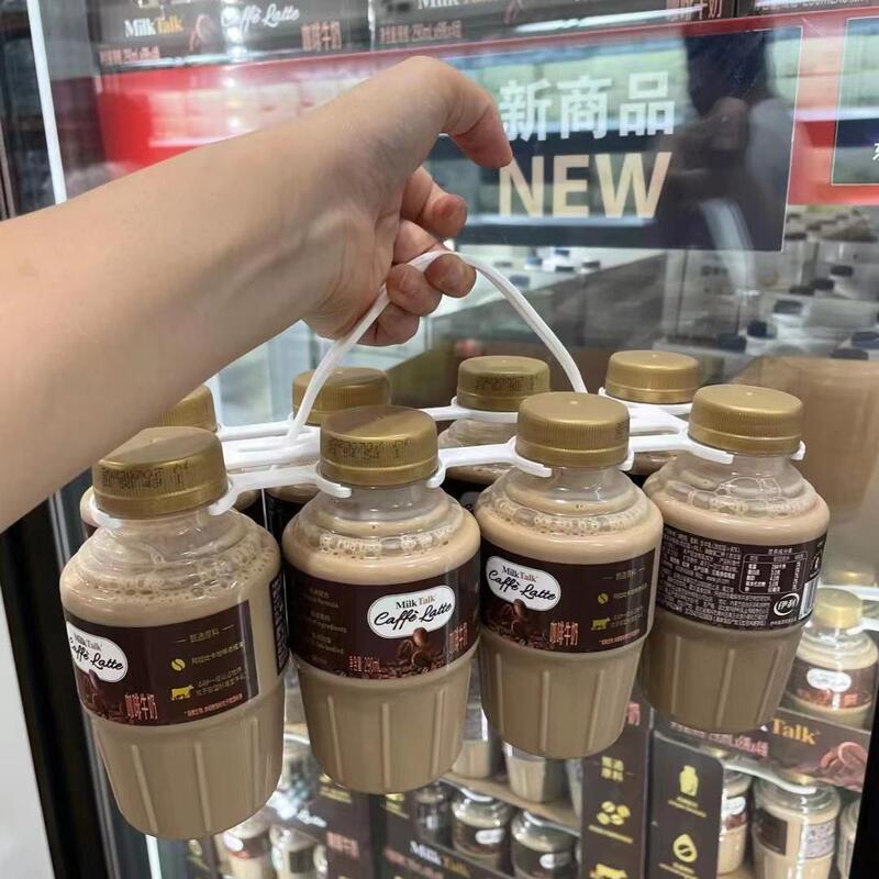 Changsha Milktalk Coffee Milk 290ml*8 Uses Arabica Coffee Beans for Hand-Brewed Taste Changsha Milktalk Coffee Milk 290ml*8 Uses Arabica Coffee Beans for Hand-Brewed Taste