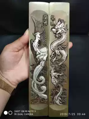 Yunxaotang Wenfang supplies Town ruler Calligraphy writing and reading collection to send friends copper solid 23cm dragon and phoenix auspicious