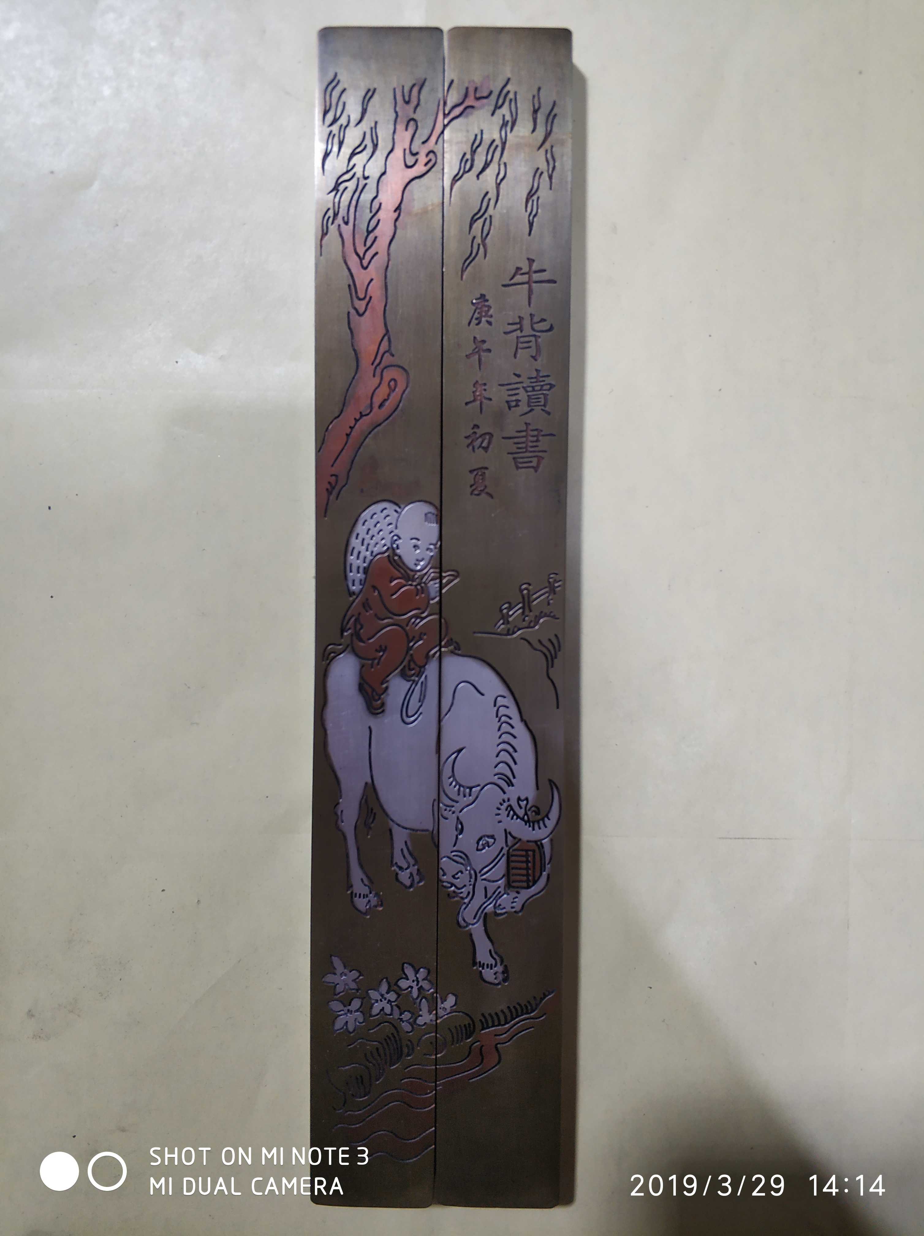 Cloud Howl Literature House Supplies Town Ruler Town Paper Calligraphy with 23 cm Niu Back Reading Collection Friend Pure Brass Solid