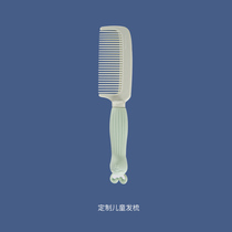 (Giveaway)Custom hair care comb (random color) Do not shoot hair alone