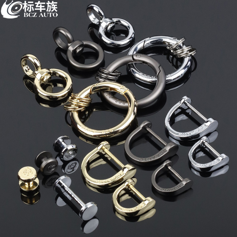 Standard Car Keychain Specifically for Audi, Bmw, Mercedes-Benz, and Volkswagen Key Cases, Genuine Leather Strip Accessories, Horseshoe Buckle