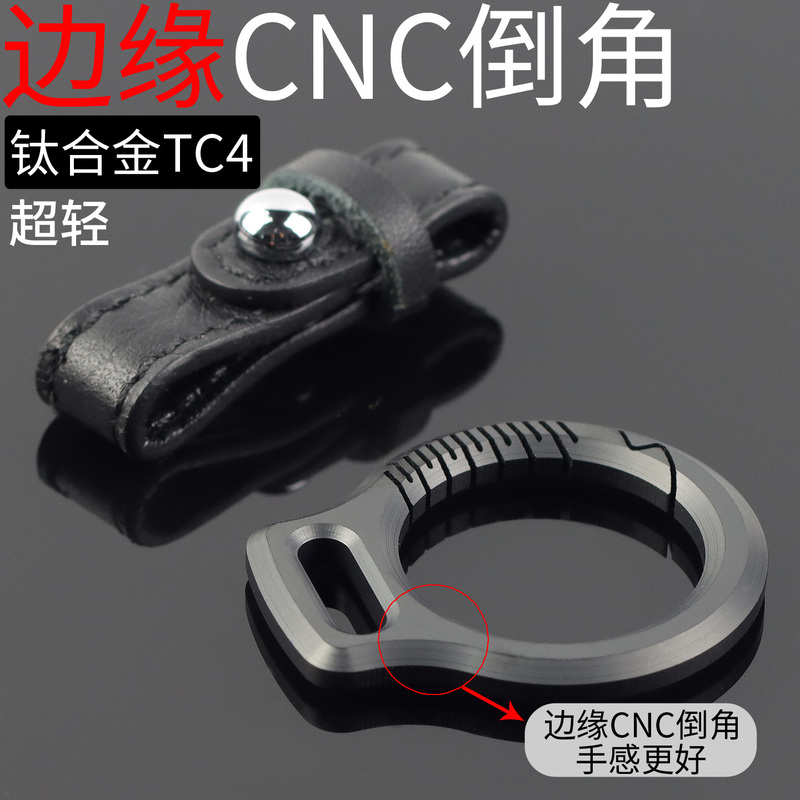 Black Warrior Titanium Alloy Keychain Belt Clip Anti-Lost Tc4 Men's Edc Creative Car Key Ring