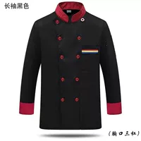 Черный лонгслив