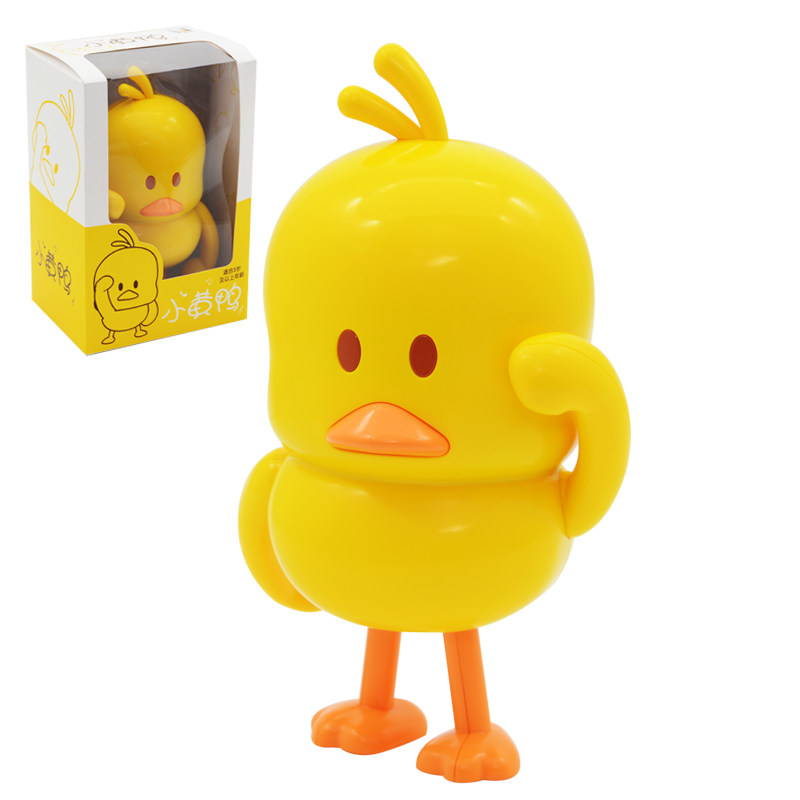 抖音小黄鸭玩具唱歌跳舞电动鸭子公仔宝宝男女