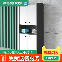 Boss Office Bookcase Wood Cabinet Composition Background Cabinet Brief Information Modern Short Cabinet Office Furniture