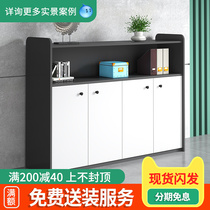 Office filing cabinet minimalist lockers SHORT CABINET OFFICE CABINET PARTITION BOOKCASE INFORMATION CABINET FILE CABINET WITH LOCK CABINET