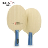 Ракетка для настольного тенниса, двухэтажная базовая плита, 7 этажей