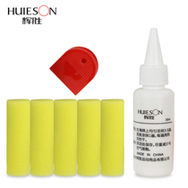 Huisheng table tennis racket sticky racket inorganic glue Racket rubber adhesive non-toxic 30 ML ML  