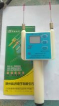 Cotuo cotton yarn moisture meter lint fiber moisture meter water content meter moisture content detector