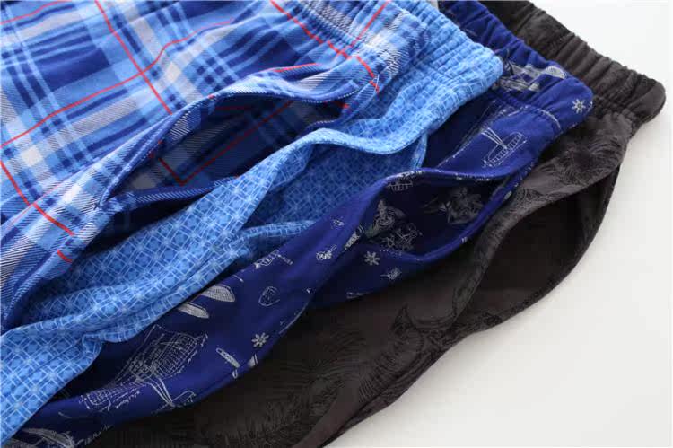 Pantalon pyjama jeunesse - Ref 718338 Image 16