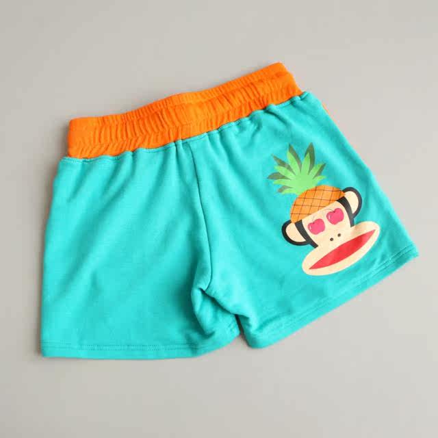 Pantalon pyjama jeunesse - Ref 715957 Image 16