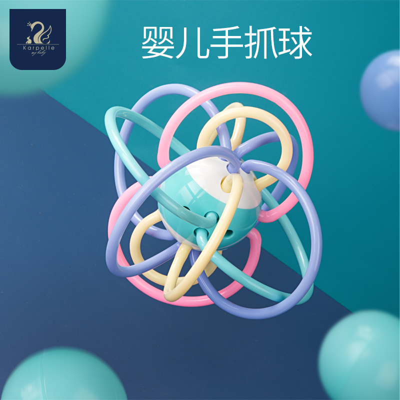 British karpelle baby tooth gum grinders Manhattan hand grip ball baby grinders Tooth Toys Silicone Bites