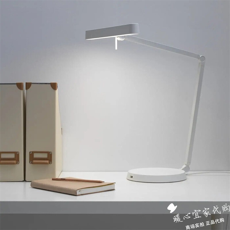 Ikea Kaxliden Kaxliden Led Work Light White/Dimmable Desk Lamp