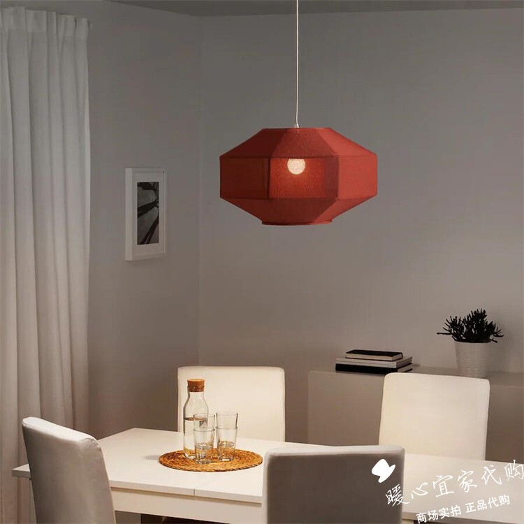 Ikea Fössta Forda Lamp Shade Red New Year Festive Red Lantern Chandelier Decorative Lamp
