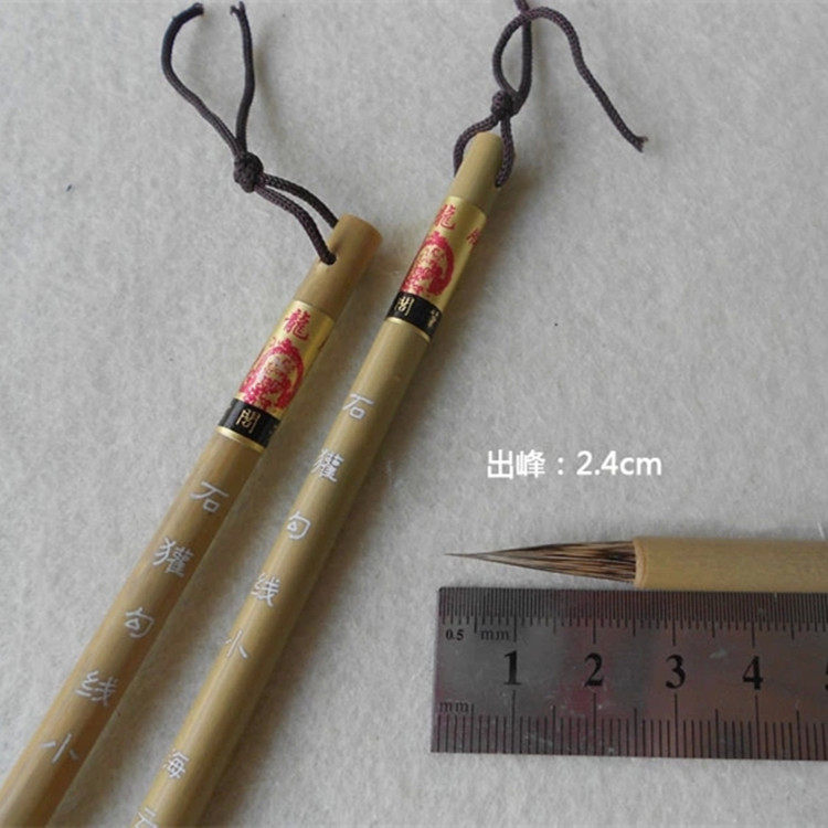 Brush Pen Stone Devil Hook Thread Pen Work Stroke Sketchbook Pen White Sketching Small Skinny Gold Body Work Stroke Sketching White Sketching Pen