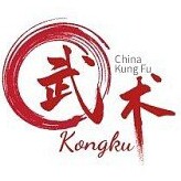 君林武术服饰