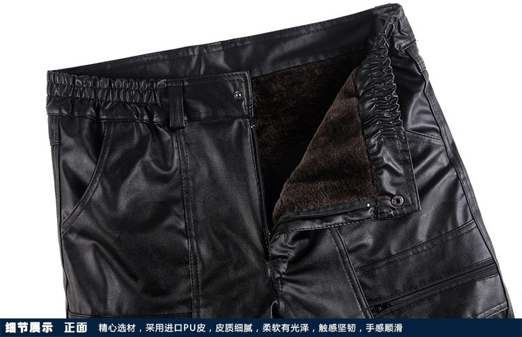 Pantalon cuir homme en vrac pour hiver - Ref 1488935 Image 30