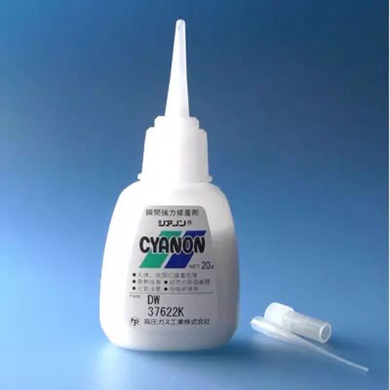 Japanese Cyanon Energy Glue Dw White Energy Glue for Gundam Model Filling and Hole Repair Gk White Model Glue
