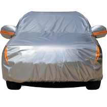 Volkswagen car cover sun protection rain and snow protection Tuyue Tanyue Tange Magotan Passat Sagitar Lavida 24 models
