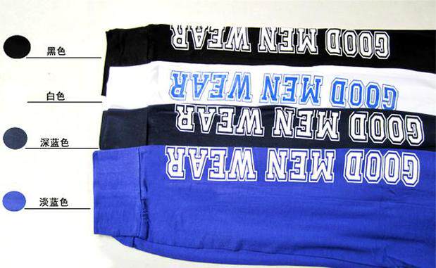 Pantalon collant jeunesse SUPERBODY simple - Ref 751271 Image 18