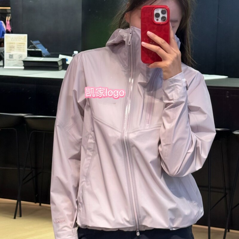 Xin Zhilei's Same Style Windbreaker, Celebrity-Inspired Kailao Xiaotaiyang Suosong Sakura Pink Hooded Jacket for Women Xin Zhilei's Same Style Windbreaker, Celebrity-Inspired Kailao Xiaotaiyang Suosong Sakura Pink Hooded Jacket for Women