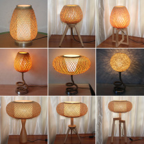 Chinese table lamp bamboo woven living room lamp tea room study bedroom bedside lamp Southeast Asia antique creative pastoral lighting
