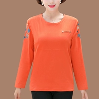 Оранжевый лонгслив