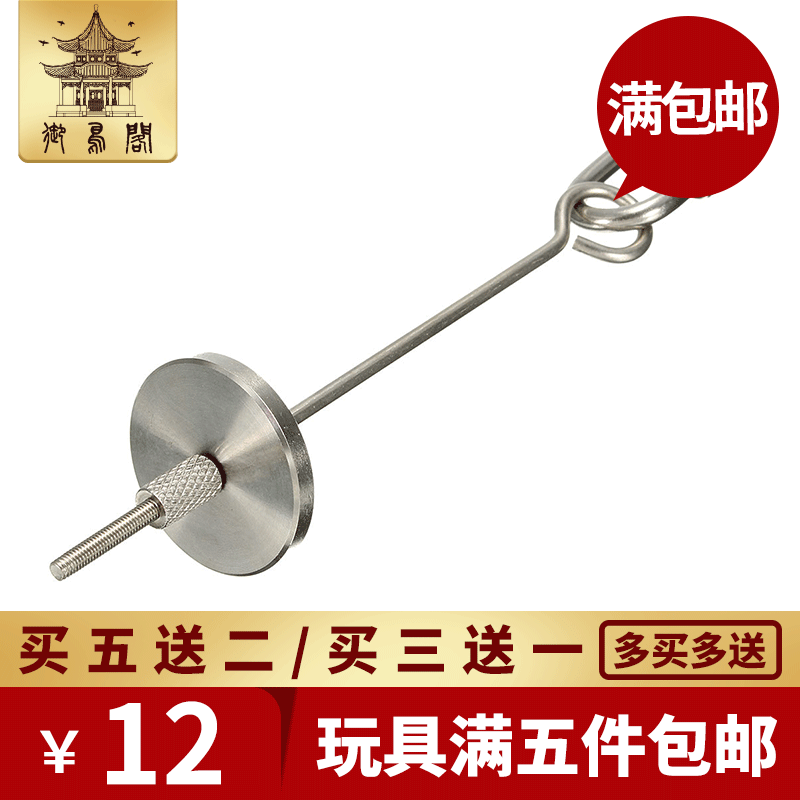 Large Small And Medium Parrot Bird Supplies Pure Stainless Steel Fruit Fork Hook Fruit Fork Toy Forked Bird With Bird Cage Accessories