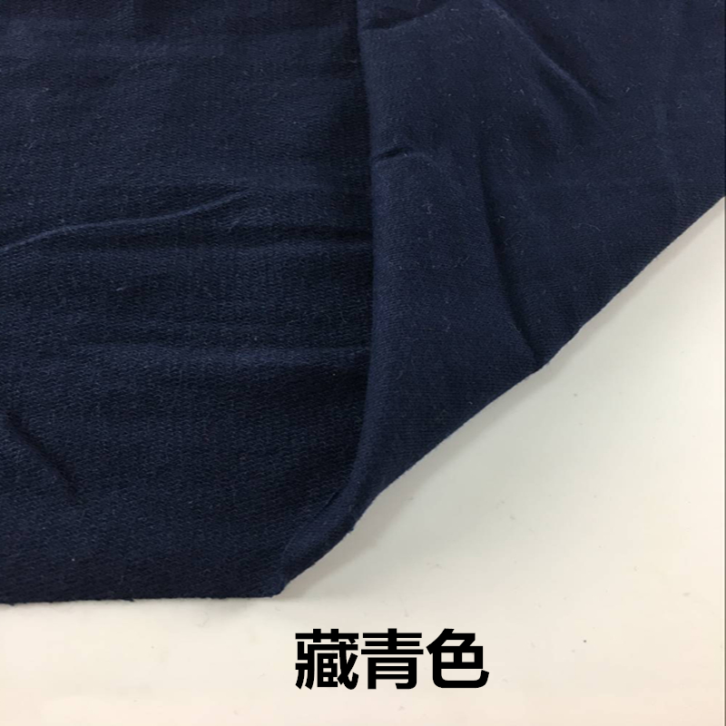 Nhỏ terry bông vải dệt kim bao tử màu vào mùa xuân và mùa thu dày bông áo len vải quần áo thể thao quần áo - Vải vải tự làm vải chất cotton