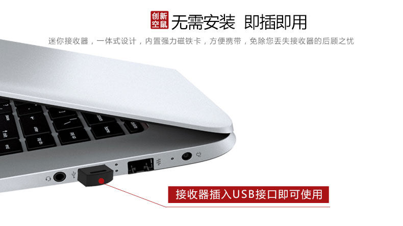 Telecommande - pointeur laser - Ref 384502 Image 19