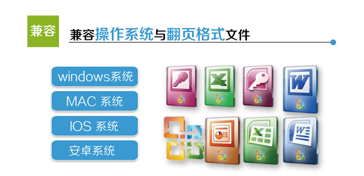 Telecommande - pointeur laser - Ref 384394 Image 13