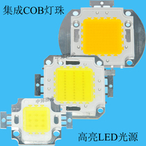 LED integrated light source positive fitting integrated COB light Pearl High power spotlight chip LED Spotlight Bright Cob Light Source