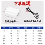 Летний охлаждающий комбинезон, дорожный вентилятор, рабочая одежда