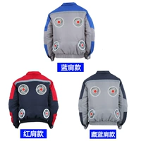 4洞拼接款单上衣1件【不带风扇】