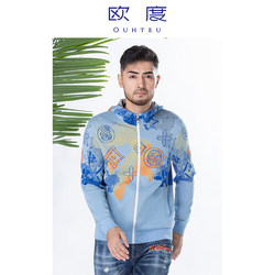 OUHTEU/OUHTEU Men's Sweater Hooded Jacket Fashion Slim Version Spring