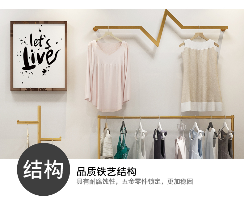 Nuoma cửa hàng quần áo trưng bày vàng đứng cửa hàng quần áo của phụ nữ cửa hàng sắt rèn kệ đứng sàn treo quần áo trên tường trưng bày áo giá - Kệ kệ để chậu hoa