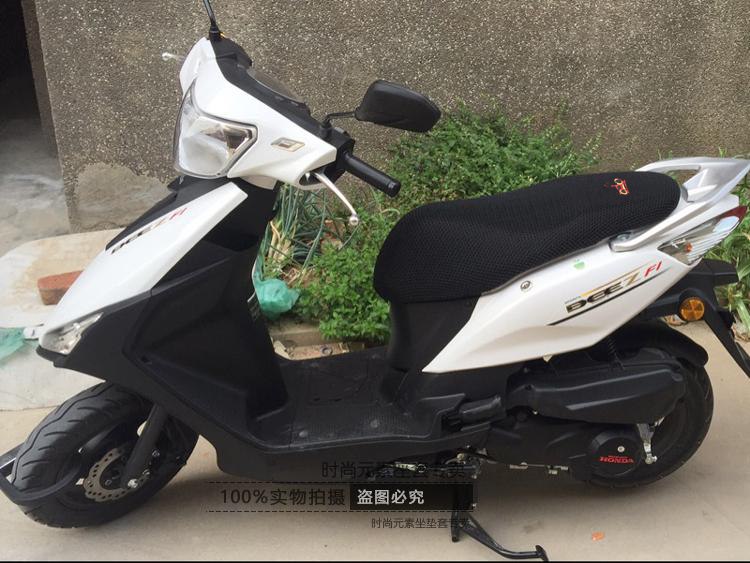 Yamaha Yueying ZY100T bọc ghế xe máy dày tổ ong lưới chống nắng cách nhiệt đệm bao - Đệm xe máy vỏ bọc yên xe máy