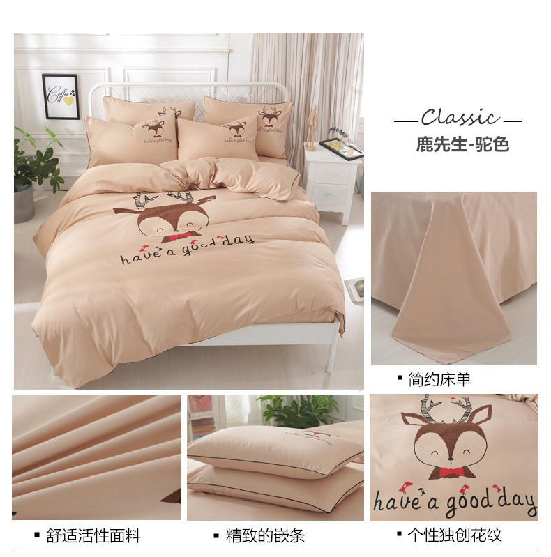 Hồng giường công chúa phong cách, một gia đình bốn 1,5m ký túc xá giường 1.2m với giường tầng mét ba mảnh vải quilt - Bộ đồ giường bốn mảnh gối kèm chăn