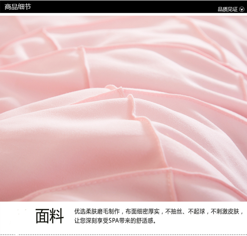 gia đình Hàn Quốc bốn rắn màu kẻ sọc phương pháp điều trị giường bedspread vẻ đẹp massage vẻ đẹp thẩm mỹ viện SPA bộ giường bộ - Trang bị tấm mẫu ga phủ giường spa
