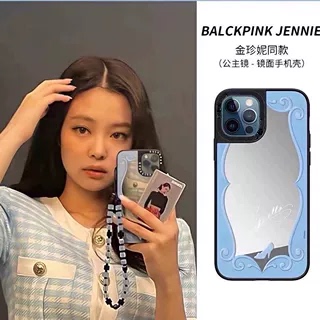 Cassti Source Factory! Jennie Kim's Same Style Disney Princess Series Magsafe Compatible Iphone18/17/16/15/14/Pro/Max Anti-Drop Mirror Magnetic Phone Case