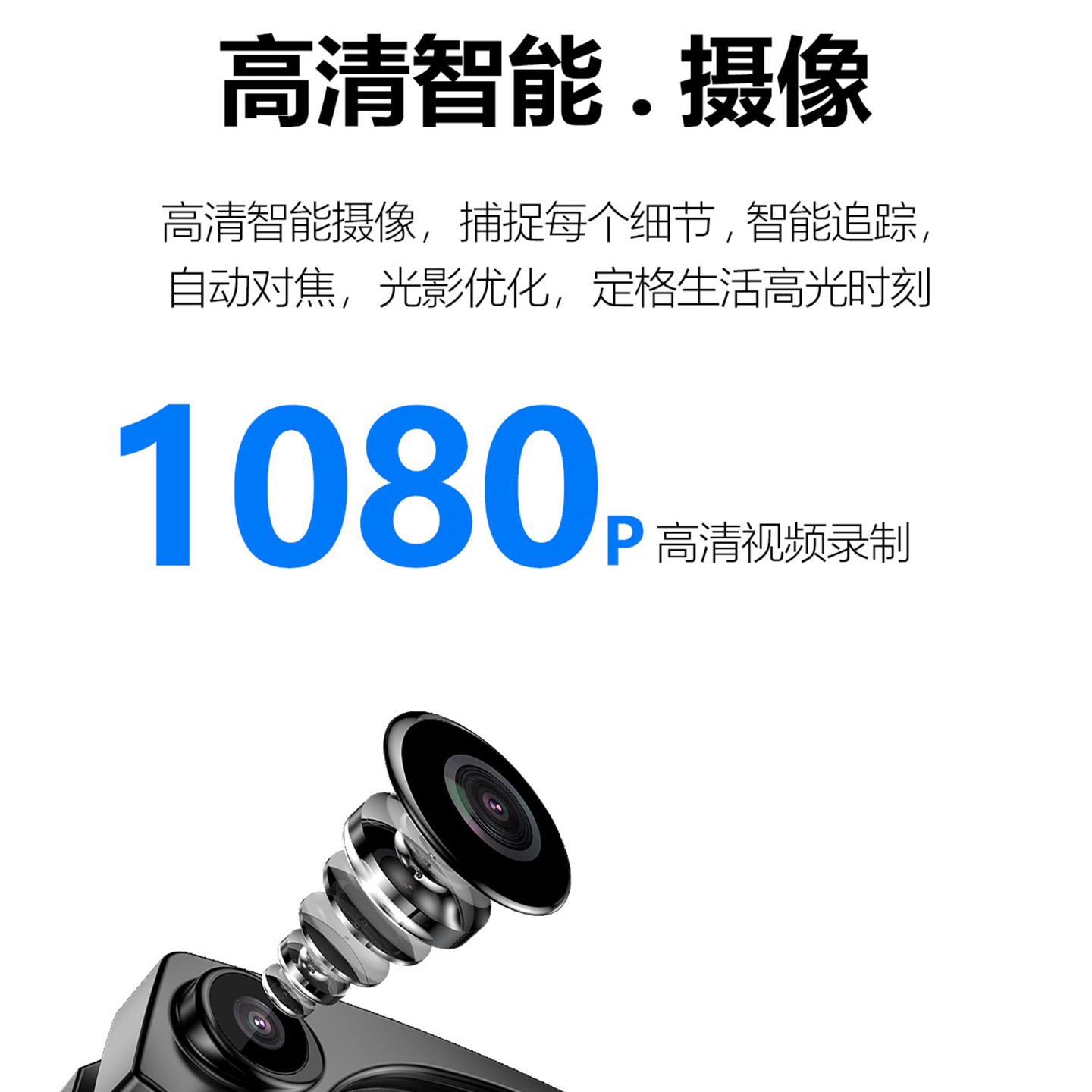 苹果AI眼镜能翻译吗？2025年实测功能全解析+3步开启实时翻译