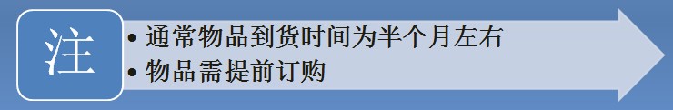 Ở nước ngoài mua ngoài trời ghế cắm trại xách tay màu trắng gấp ghế bề mặt nội thất sân vườn thời trang giản dị phác thảo