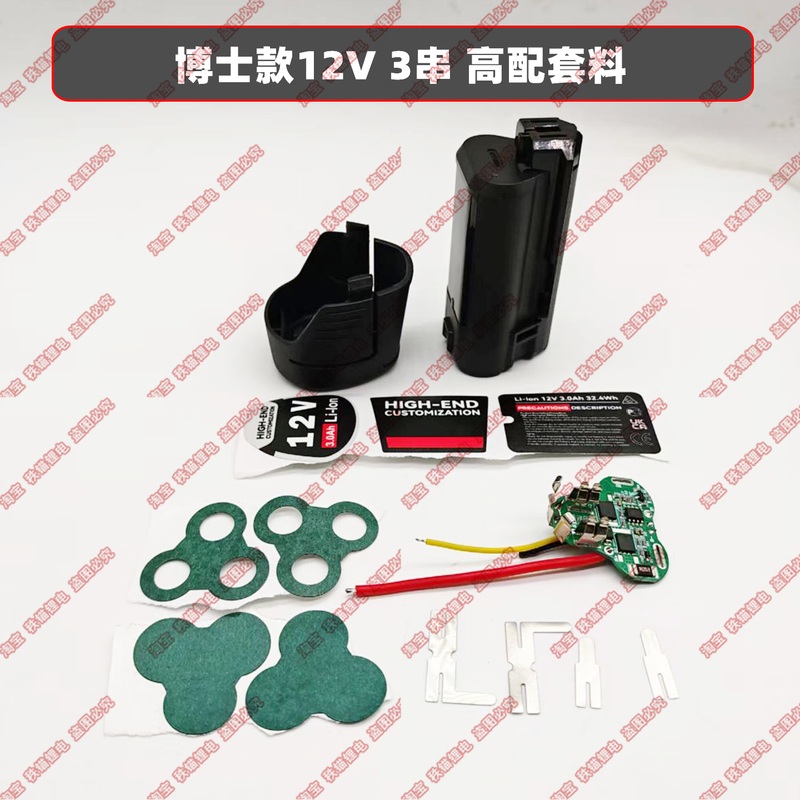 Replacement for Dr. Power 12V Three-Cell 10.8V Battery with Protective Case and Three-Core Shell Protection Board, Rechargeable Drill, Lithium Battery Three-Series